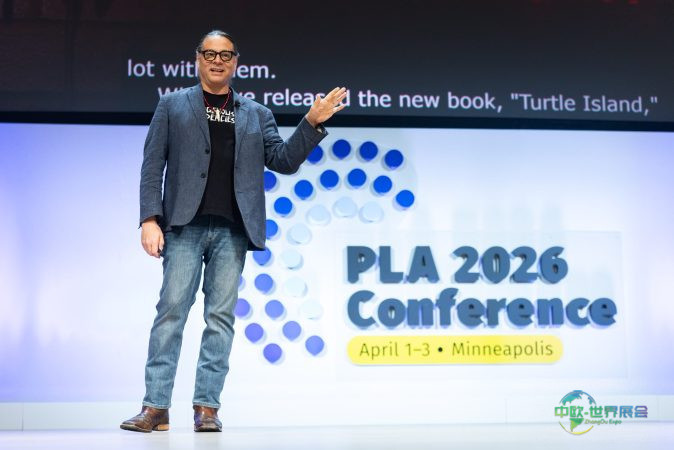 2026年美国公共图书馆协会大会在明尼阿波利斯应时而生