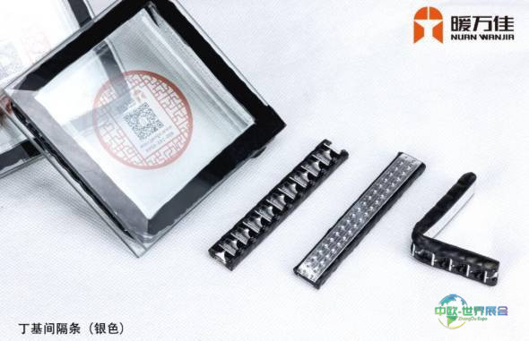 2025年乌兹别克斯坦塔什干国际玻璃门窗展览会：营口暖万家科技参加