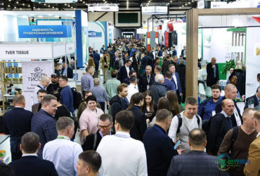 2026年俄罗斯彼得斯堡国际造纸及包装展览会：首届俄中纸浆和造纸技术论坛