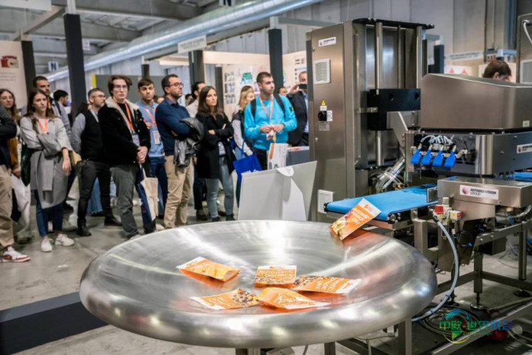 意大利帕尔玛国际食品加工和包装展览会 Cibus Tec 2026展商名录发布