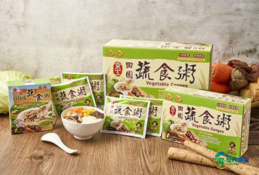 马来西亚制造联盟参展海峡两岸食品展览会