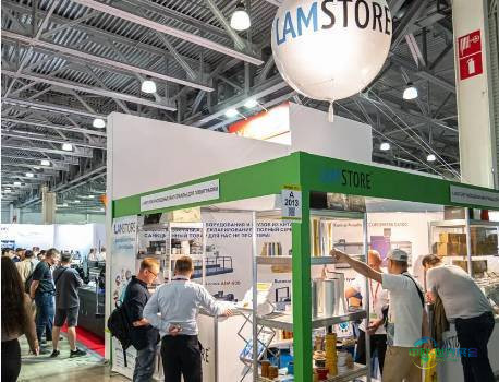 2026俄罗斯莫斯科国际印刷展Printech 6月举行，敬请关注