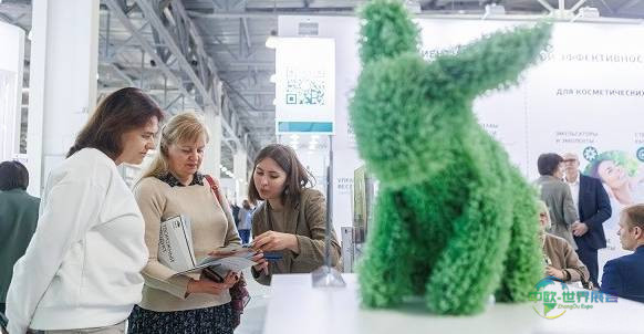 2026俄罗斯莫斯科原料展聚焦清洁标签和功能性原料