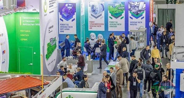 俄罗斯莫斯科国际锅炉及燃烧器展览会 Heat&Power 2026 将于 10 月在莫斯科举办