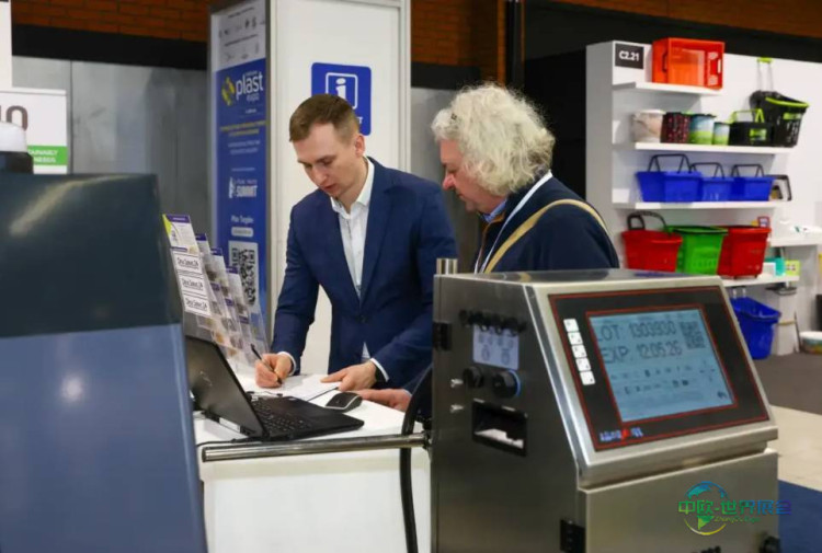 波兰华沙国际聚合物及塑料加工技术展 PLASTECNICA Expo 2026聚合物与塑料加工技术国际盛会