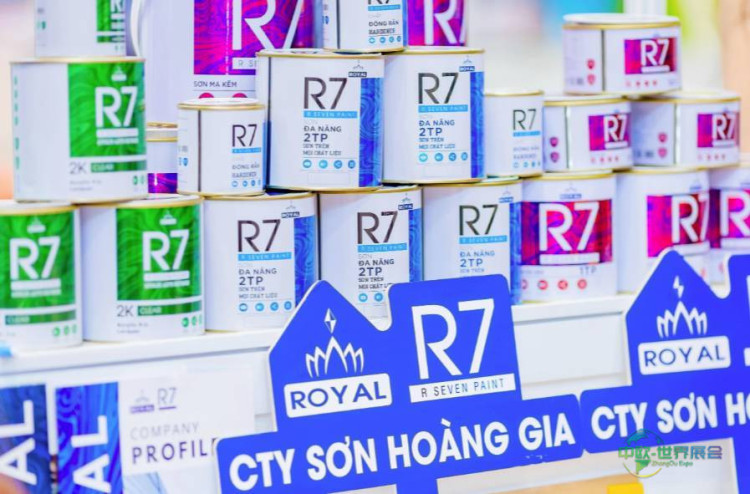 2026年越南胡志明市国际涂层博览会：携手迈向净零排放目标