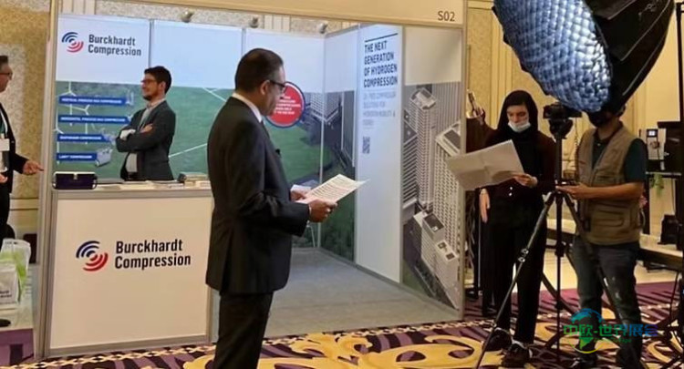 2026年未来燃料中东峰会与清洁能源路演在迪拜召开