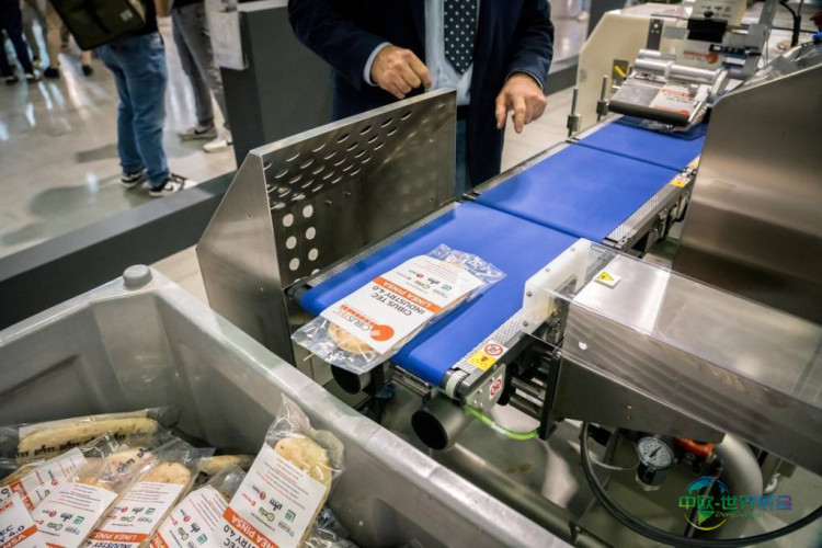 意大利帕尔玛国际食品加工和包装展览会 Cibus Tec 2026展商名录发布