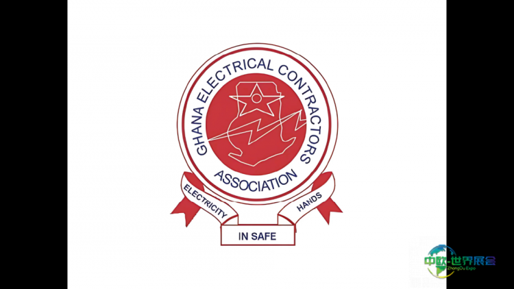 加纳投资贸易周：初创世界杯百万奖吸引全球创新者