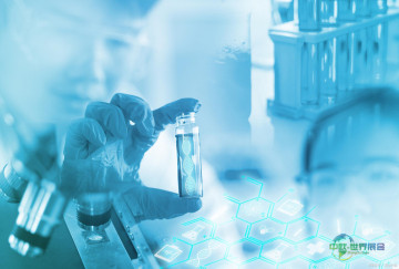 展会资讯:2026中国(北京)国际生物医药产业博览会