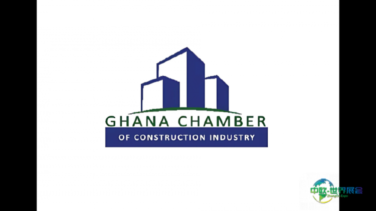 加纳投资贸易周：初创世界杯百万奖吸引全球创新者