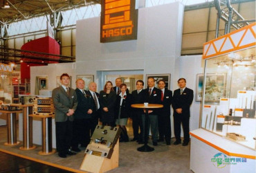 HASCO展示解决方案于塑博会 kukuk