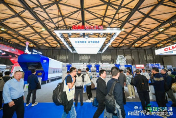 2026年上海洗涤博览会即将揭幕，聚焦产业新趋势！