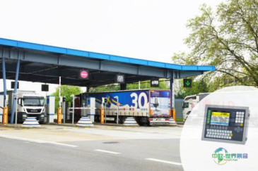 2025年荷兰鹿特丹国际固体与回收技术展览会：SysTec展示创新称重技术