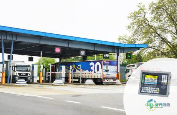 2025年荷兰鹿特丹国际固体与回收技术展览会：SysTec展示创新称重技术