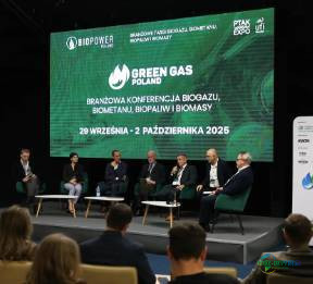 2025年波兰华沙国际生物能源展览会：聚焦波兰华沙生物能源