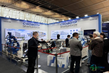 轮式人形机器人全球首发！成都“智造”亮相汉诺威工业博览会