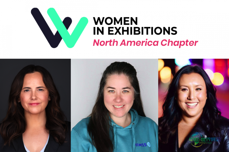 北美展览业女性网络宣布新一届董事会成立