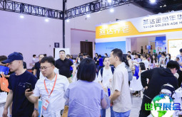 2026年CISSE老博会观展指南：日程安排、场馆位置及购票方式详解