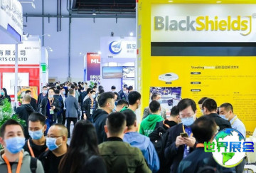 2026上海车用制冷展(CIAAR)展位费用与展位分布图