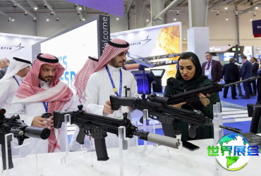 2028年沙特世界防务展参观全攻略：日程安排与票务信息