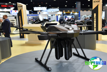 2026年欧洲国际无人机展览会(International Drone Show)参观全攻略：日程安排与票务信息