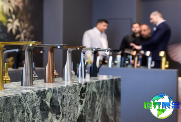 2027年法兰克福ISH卫浴展览会观展攻略：日程安排与票价详情