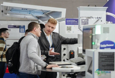 2025年俄罗斯莫斯科国际家具及装饰品展览会：全球精品共筑人居新未来