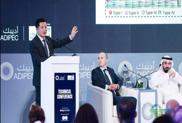 2026年阿拉伯联合酋长国阿布扎比国际石油展览会：技术会议征稿启事