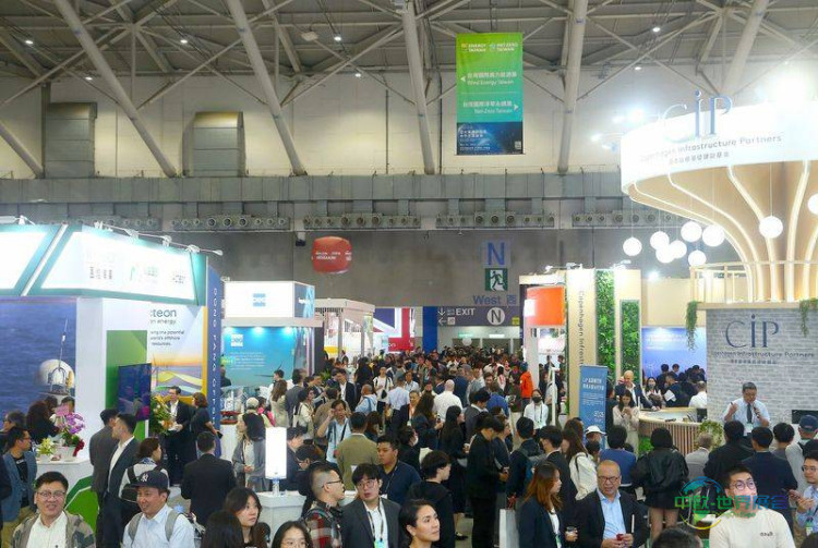 2026台湾太阳光电论坛暨展览会与净零永续展10月登场