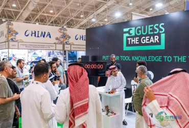 沙特国际五金工具展 2026 重磅回归，利雅得迎来中东基建采购黄金窗口