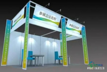 2026深圳国际数字元宇宙产业博览会将于11月26日开幕