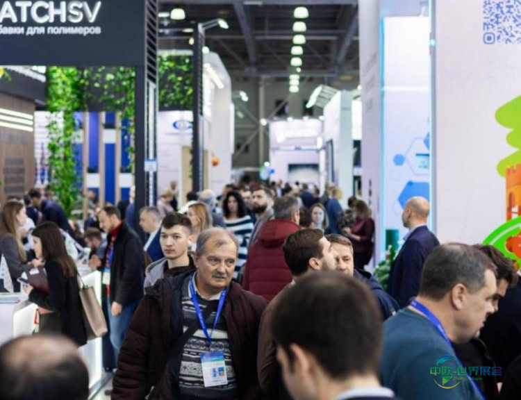 俄罗斯莫斯科国际塑料橡胶展 RUPLASTICA 2026圆满落幕，再创行业新高