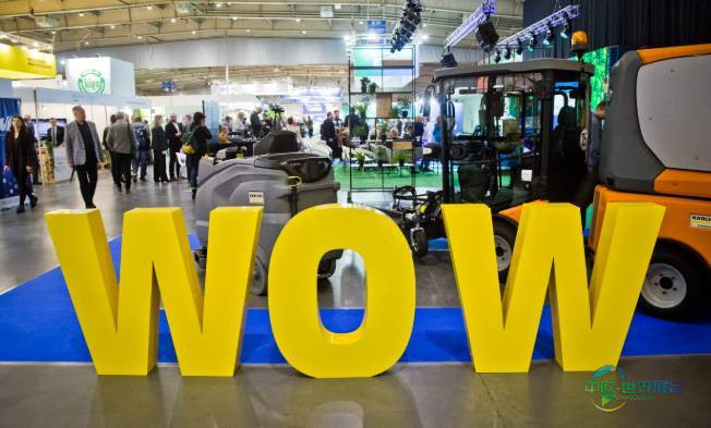 2025年波兰波兹南国际环保展览会：新一届“环境保护实践”会议