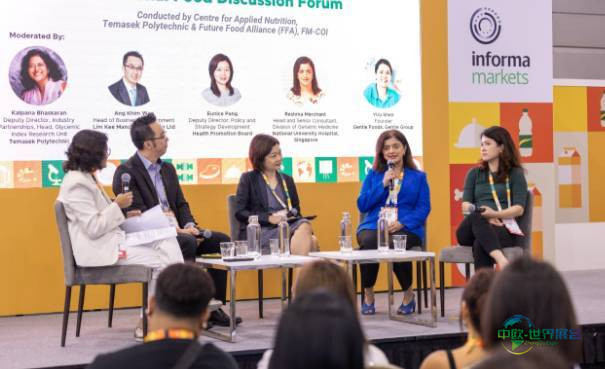 2026年新加坡新加坡城国际食品与酒店展览会：技术、便利性和食品订购的未来