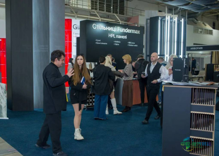 2026基辅国际建筑建材展促进建筑行业交流