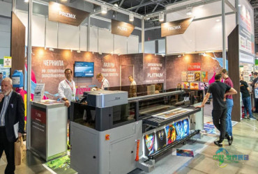 2026年俄罗斯莫斯科国际印刷展览会：混合印刷系统的兴起