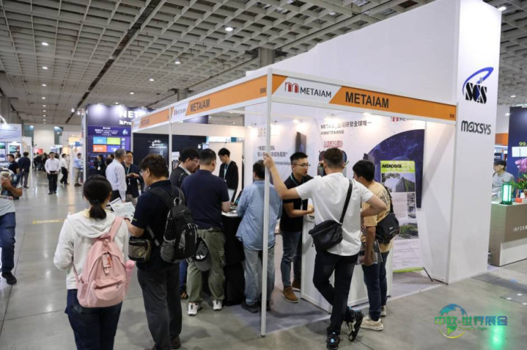 台北国际消防安防防灾展 Secutech Fire & Safety 2026明天开展，敬请关注