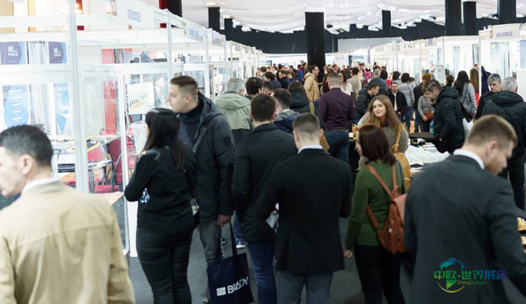 2026年罗马尼亚工业技术B2B博览会：Sibiu汇聚全球领先企业