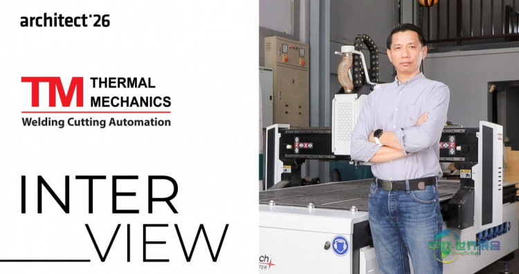 Thermatech将在泰国曼谷建材展展示四款建筑机械