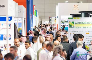 沙特阿拉伯利雅得国际汽车零配件及售后服务展览会：展会延期
