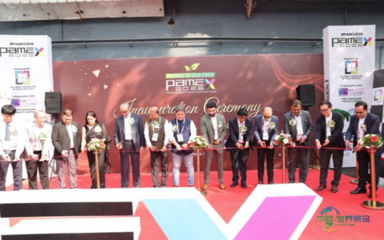 2026年印度孟买国际印刷及应用机械展览会：未来即生态科技