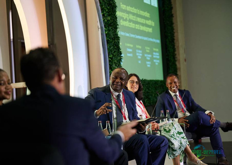 南非开普敦国际矿业展 Mining Indaba 2026埃及矿业勘探迎新机遇