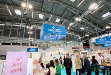 2026年德国慕尼黑国际夏季玻璃器皿、陶瓷和礼品展览会：最新室内设计和生活方式趋势