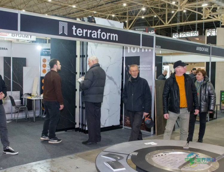 2026基辅国际建筑建材展促进建筑行业交流