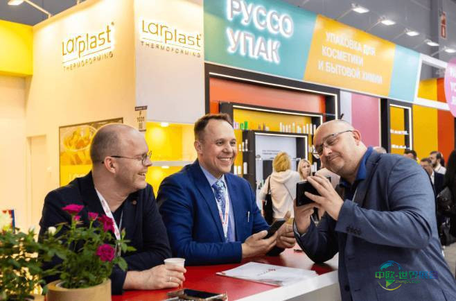 2026年俄罗斯莫斯科国际包装展览会：展示先进包装技术