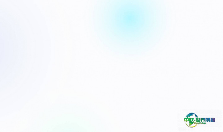 阿拉伯联合酋长国阿布扎比国际石油展览会：ADIPEC 2026勾勒未来能源蓝图