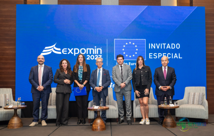 智利矿业展启动倒计DTV 欧盟特别嘉宾