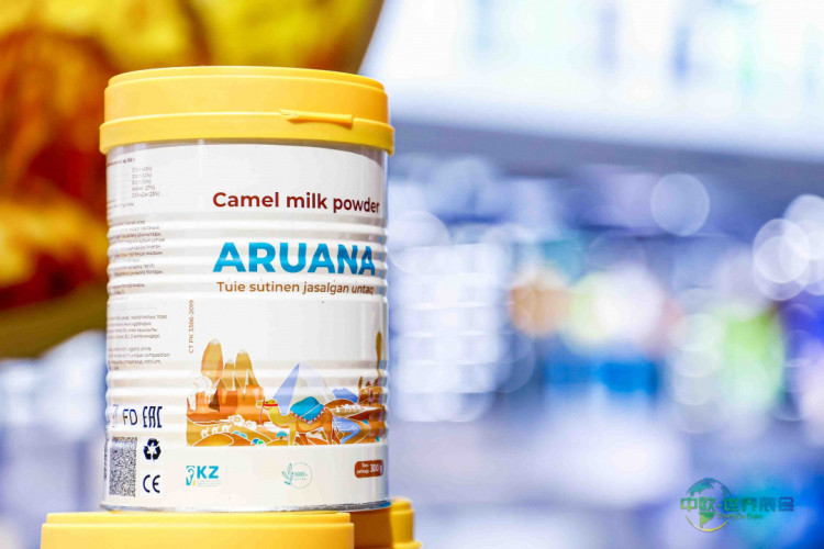 哈萨克斯坦阿斯塔纳食品展聚焦健康饮食