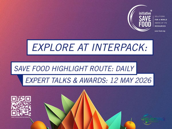 杜塞尔多夫国际包装展聚焦SAVE FOOD倡议